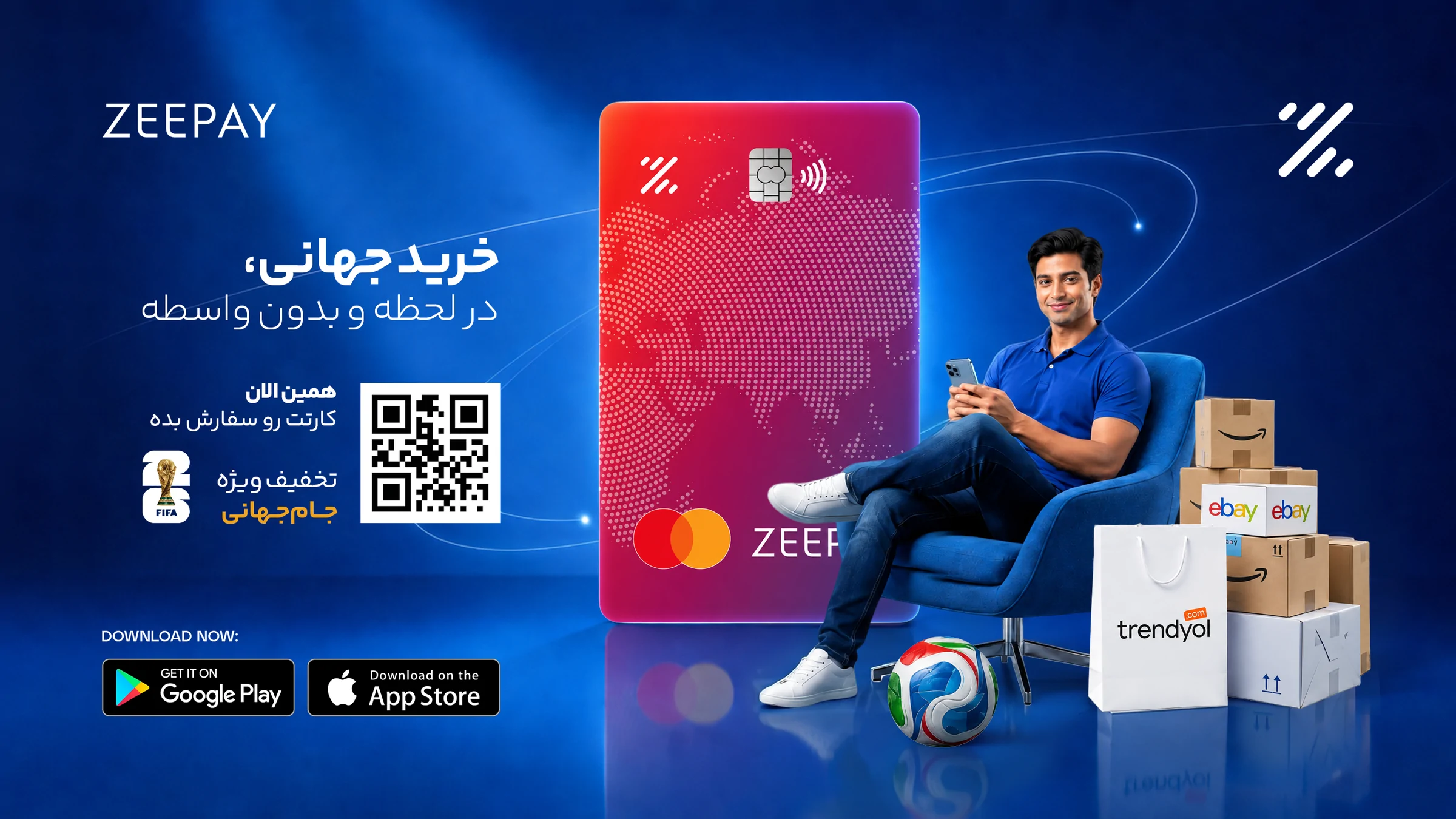 Zeepay Campaign still 12